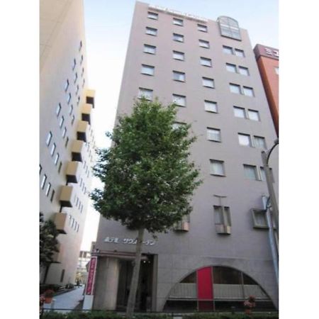 Hotel South Garden Hamamatsu - Vacation Stay 92694 Kültér fotó